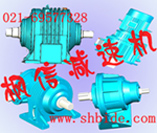 供應(yīng)NGW71NGW72 NGW系列減速機(jī)是漸開(kāi)線(xiàn)直齒行星齒輪減速