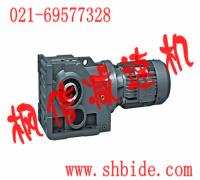 CV40-180-750W-S立式減速機(jī)附三相鋁/鐵殼（剎車(chē)）馬達(dá)