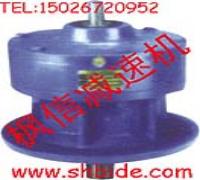 XL8275行星擺線(xiàn)針輪減速機(jī)