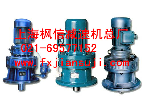 [ X、B、BJ擺線減速機
