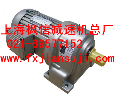 供應(yīng)KA37減速機