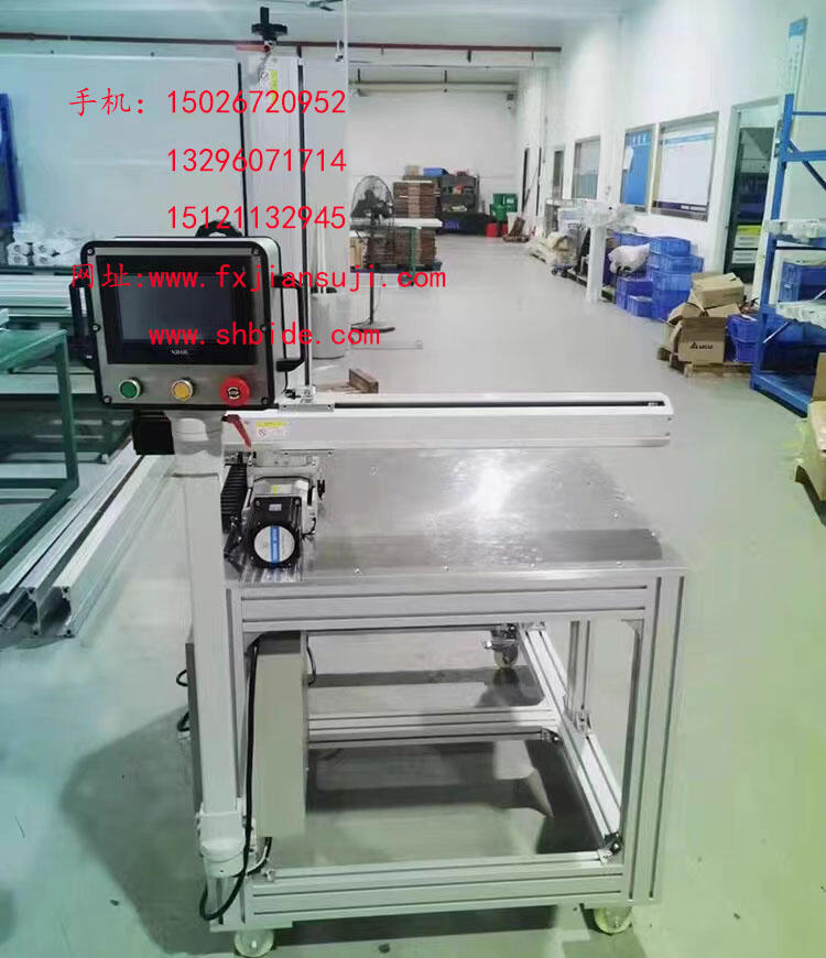 微型精密28直線步進(jìn)電機(jī)導(dǎo)軌滑臺T形絲桿線軌電動滑軌模組小定做