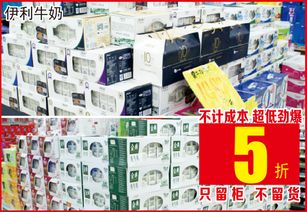 時(shí)代嘉華購(gòu)物廣場(chǎng) 現(xiàn)代商貿(mào)新地標(biāo)