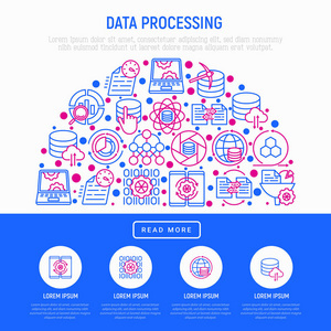 數據分析與處理 解鎖信息價值的藝術與科學